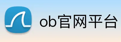 ob官网平台 logo